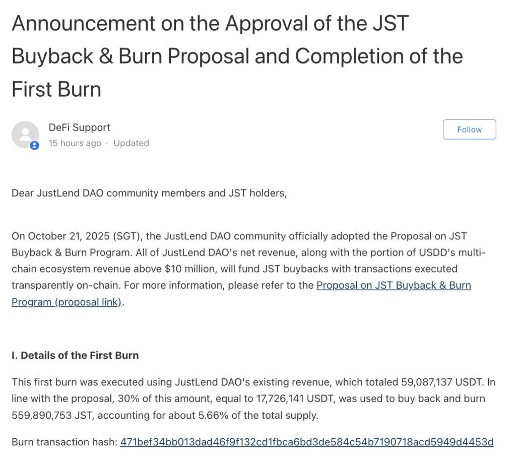 JustLend DAO Completes First JST Buyback and Burn, Ushering In a Revenue-Driven Deflation Cycle